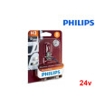 Lâmpada Halogéneo H3 70W 24V Philips MasterDuty - Pack Individual Blister